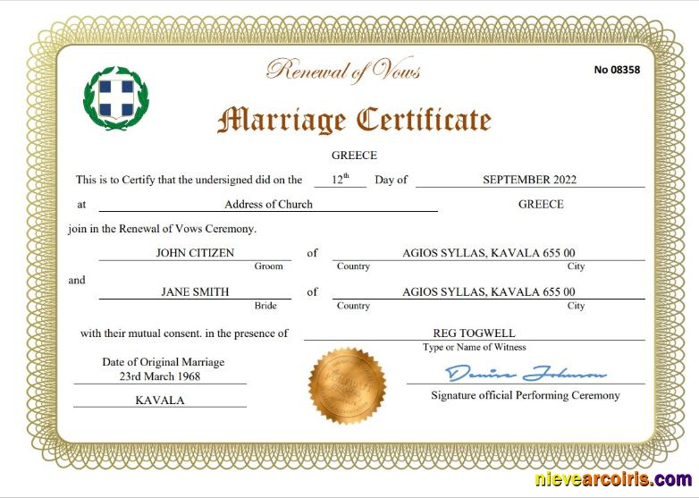 Greece marriage certificate